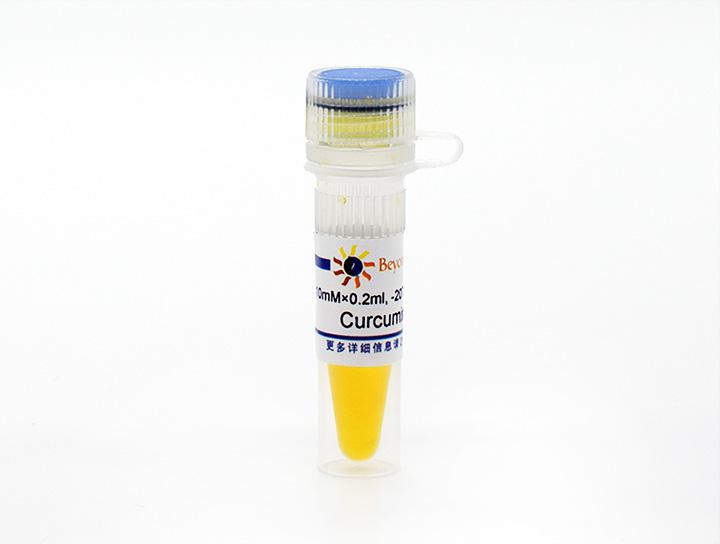 Curcumin (COX抑制剂)